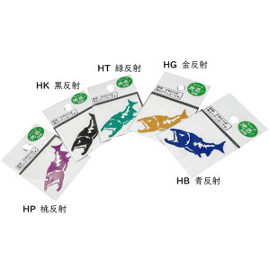 yMEIKOUSYA/ЁzXebJ[ ~jgEg J[ M-52 V[