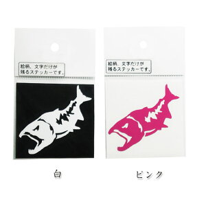 yMEIKOUSYA/ЁzXebJ[ ~jgEg M-52 V[