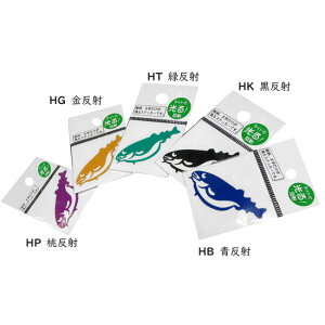 yMEIKOUSYA/ЁzXebJ[ ~j J[ M-53 V[