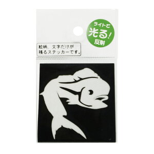 yMEIKOUSYA/ЁzXebJ[ ~jV[2  M-59H 090599 V[