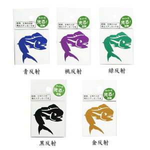 yMEIKOUSYA/ЁzXebJ[ ~jV[2 J[ M-59 V[