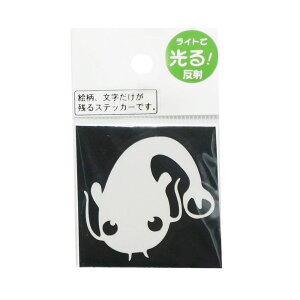 yMEIKOUSYA/ЁzXebJ[ ~ji}Y1  M-62H 090629 V[