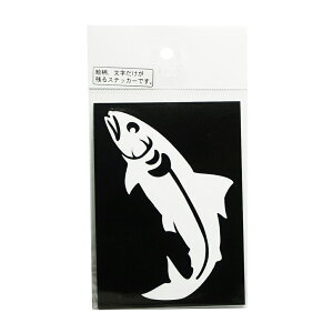 yMEIKOUSYA/ЁzXebJ[ A zCg S-1-W 065016 V[