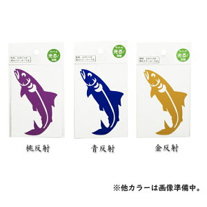 yMEIKOUSYA/ЁzXebJ[ A S-1  V[