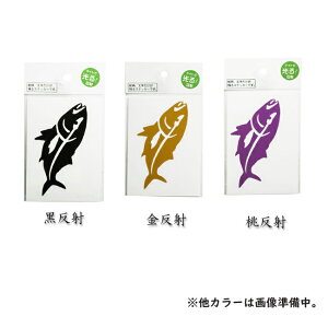 yMEIKOUSYA/ЁzXebJ[ u S-15  V[