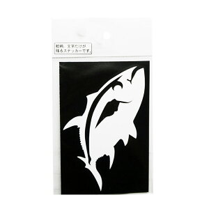 yMEIKOUSYA/ЁzXebJ[ }O zCg S-5-W 065054 V[