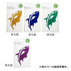 yMEIKOUSYA/ЁzXebJ[ }O S-5  V[