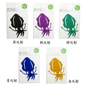 yMEIKOUSYA/ЁzXebJ[ CJ S-6  V[