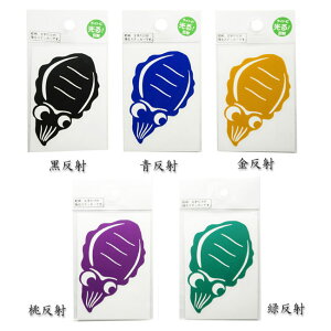 yMEIKOUSYA/ЁzXebJ[ CJ S-7  V[