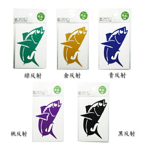 yMEIKOUSYA/ЁzXebJ[ AW S-9  V[