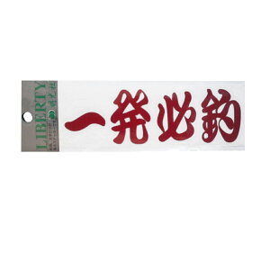 yMEIKOUSYA/ЁzXebJ[ ꔭK A-20 V[