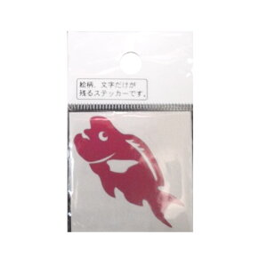 yMEIKOUSYA/ЁzXebJ[ ~ju_C M-17 V[