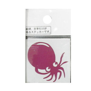 yMEIKOUSYA/ЁzXebJ[ ~j^R3 M-30 V[