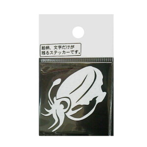 yMEIKOUSYA/ЁzXebJ[ ~jCJ2 M-33 V[