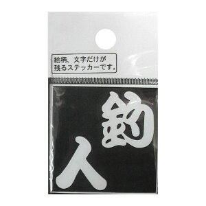 yMEIKOUSYA/ЁzXebJ[ ~jސl M-39 V[