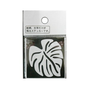 yMEIKOUSYA/ЁzXebJ[ ~jXe M-5 V[