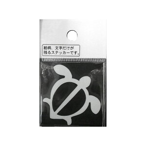 yMEIKOUSYA/ЁzXebJ[ ~jzk-2 M-7 V[