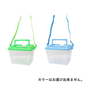 ペット カゴ 昆虫飼育用品の通販 価格比較 価格 Com