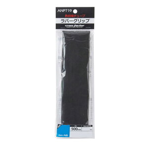 yCROSSFACTOR/NXt@N^[zo[Obv ANP719 25mm 454979 Obv `[u ޏ