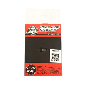 �ySALTWATERBOY�fS/�\���g�E�H�[�^�[�{�[�C�Y�z���C���X�g�b�p�[ �l�W���� �֗��A�C�e�� ���[���p�A�C�e�� ���{��