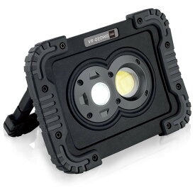 【KISHIMA/キシマ】ポータブルLEDワークライト VR-02DW 防水防塵 LED投光器