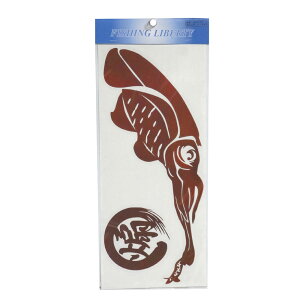 �yMEIKOUSYA/�����Ёz�X�e�b�J�[ D-10 �A�I���C�J�� BKR 040242 �V�[��