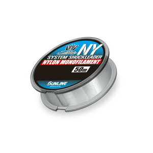 �ySUNLINE/�T�����C���z�\���e�B���C�g �V�X�e���V���b�N���[�_�[�i�C���� 50m ���C�� ���A�[�p