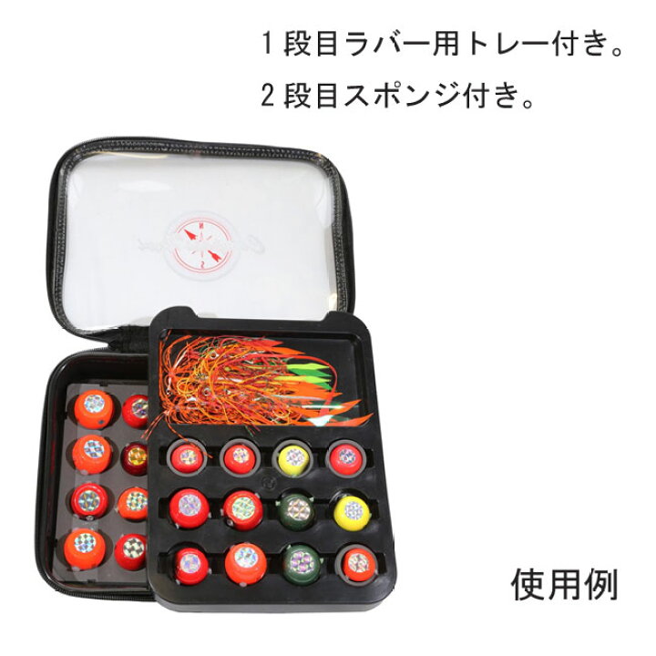 楽天市場】【TAKA/タカ産業】タイラバシステムボックス CN-208 903609  