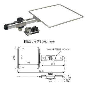 �yBMO/�r�[�G���I�[�z20Z0260 �R�}�Z�z���_�[ �p�^�i���j�X�e�b�v���[���p II 500431