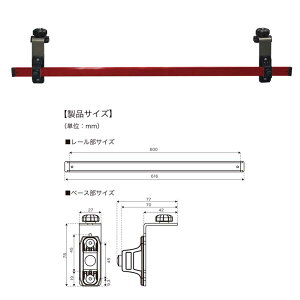 �yBMO/�r�[�G���I�[�z20Z0278 ��s�^���[����t�p�[�c 600���[���Z�b�g ���b�h 500745