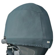 【BMO/ビーエムオー】50B0045 船外機カバー YAMAHA専用 (Y24-S) (501933)