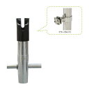 【REGARMARINE/リガーマリン】レール用フィッシング用ホルダー NO.51 ニューライトフィッシングホルダー 竿受け