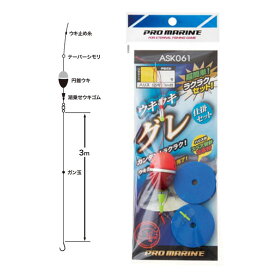 楽天市場 仕掛け グレの通販