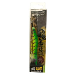 yHARIMITSU/n~czVE-66 n zlzlCG[ (HHY) 25g (150576) ^Ra GM ނ