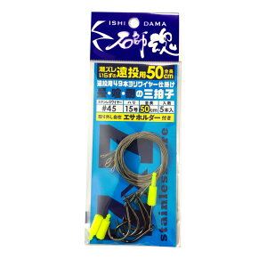 yKIZAKURA/LUNzΎt Α⃏C[d| 45-15 5{ p d| 410260