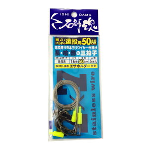 yKIZAKURA/LUNzΎt Α⃏C[d| 45-16 5{ p d| 410277