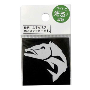 yMEIKOUSYA/ЁzXebJ[ M-82H ~j^}  (090827) MEIKOSHA-M-82-H V[ fR  ނ