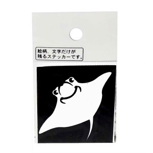 �yMEIKOUSYA/�����Ёz�X�e�b�J�[ M-84W �~�j�G�C �� (081610) MEIKOSHA-M-84-W �V�[�� �f�R �� �ނ�