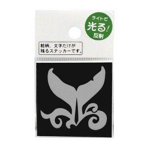 yMEIKOUSYA/ЁzXebJ[ M-85H Ib|  (090858) MEIKOSHA-M-85-H V[ fR  ނ