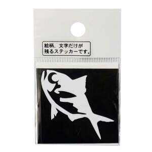 yMEIKOUSYA/ЁzXebJ[ M-86W ~jL  (081658) MEIKOSHA-M-86-W V[ fR  ނ