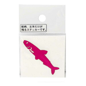 yMEIKOUSYA/ЁzXebJ[ M-89P ~j`J sN (081726) MEIKOSHA-M-89-P V[ fR  ނ