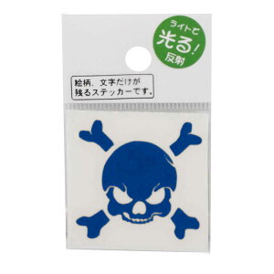 yMEIKOUSYA/ЁzXebJ[ M-91 ~jpC[c ˃J[ MEIKOSHA-M-91 V[ fR KCRc C