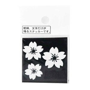 yMEIKOUSYA/ЁzXebJ[ M-92W TN  (081771) MEIKOSHA-M-81-W V[ fR   t