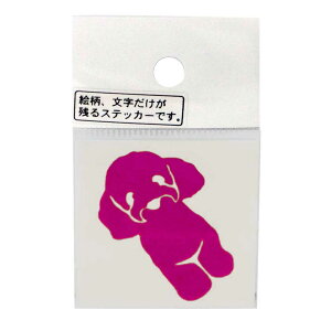 yMEIKOUSYA/ЁzXebJ[ M-93P v[h sN (081801) MEIKOSHA-M-93-P V[ fR gCv[h  