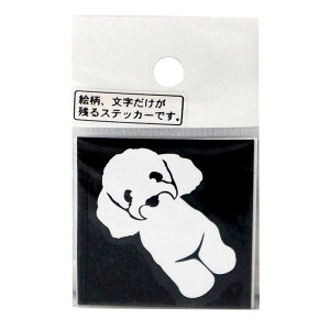 yMEIKOUSYA/ЁzXebJ[ M-93W v[h  (081795) MEIKOSHA-M-93-W V[ fR gCv[h  