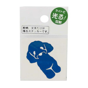 yMEIKOUSYA/ЁzXebJ[ M-93 v[h ˃J[ MEIKOSHA-M-93 V[ fR gCv[h  