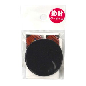 yMEIKOUSYA/ЁzXebJ[ M-97 ~jЂ (081870) ̓}Olbg ނjЂ 