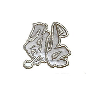 yMEIKOUSYA/Ёz SJHW-15 WG byV[   (160438)