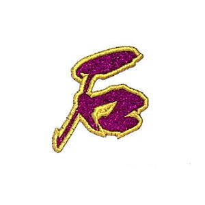 yMEIKOUSYA/Ёz SJRW-12 WG byV[ ԃ  (160353)