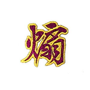 yMEIKOUSYA/Ёz SJRW-16 WG byV[ ԃ  (160476)